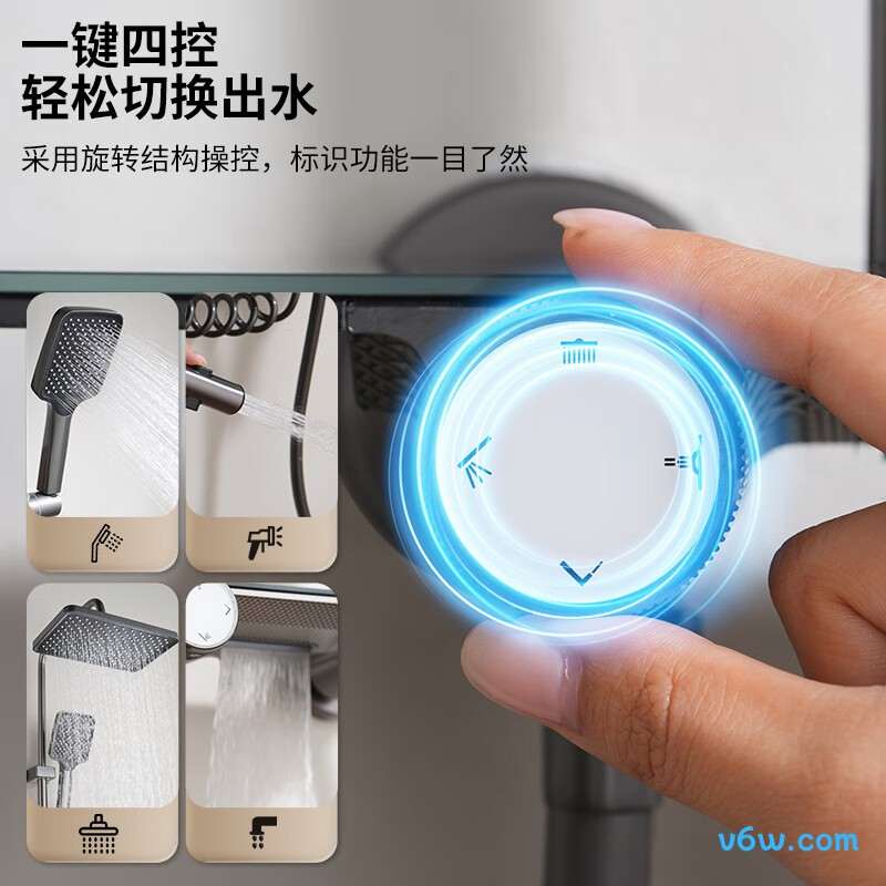 BSITNBH017花洒普通花洒图片