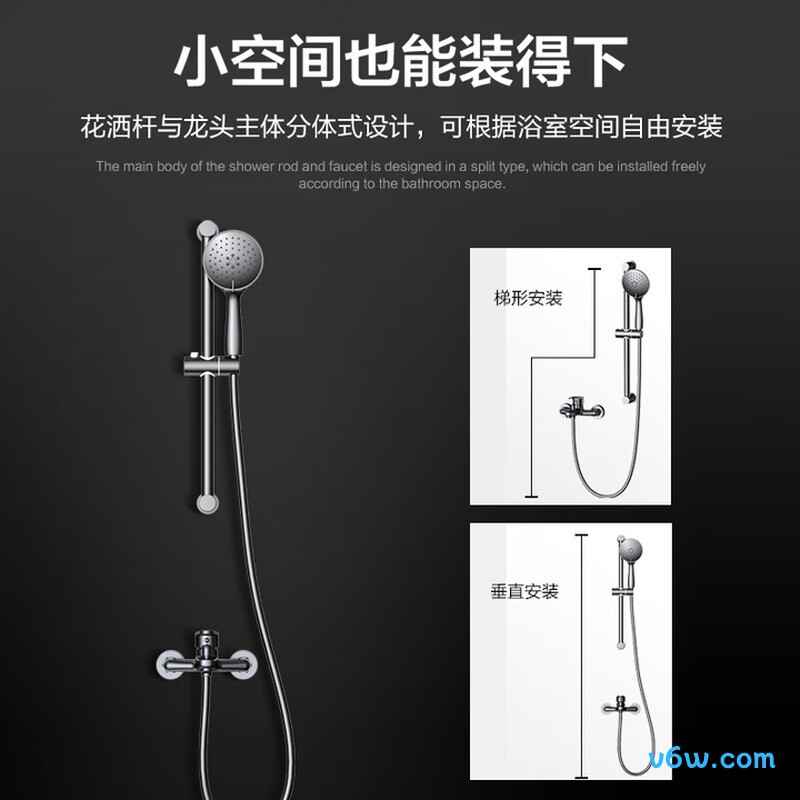 四季沐歌M-A3029-1DA花洒普通花洒图片