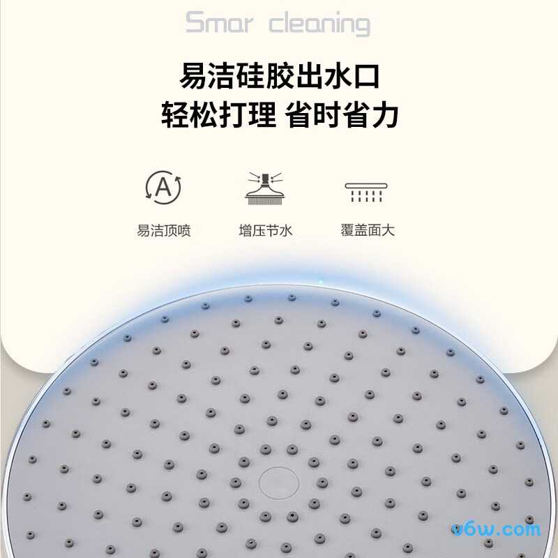 科固K4090花洒普通花洒图片