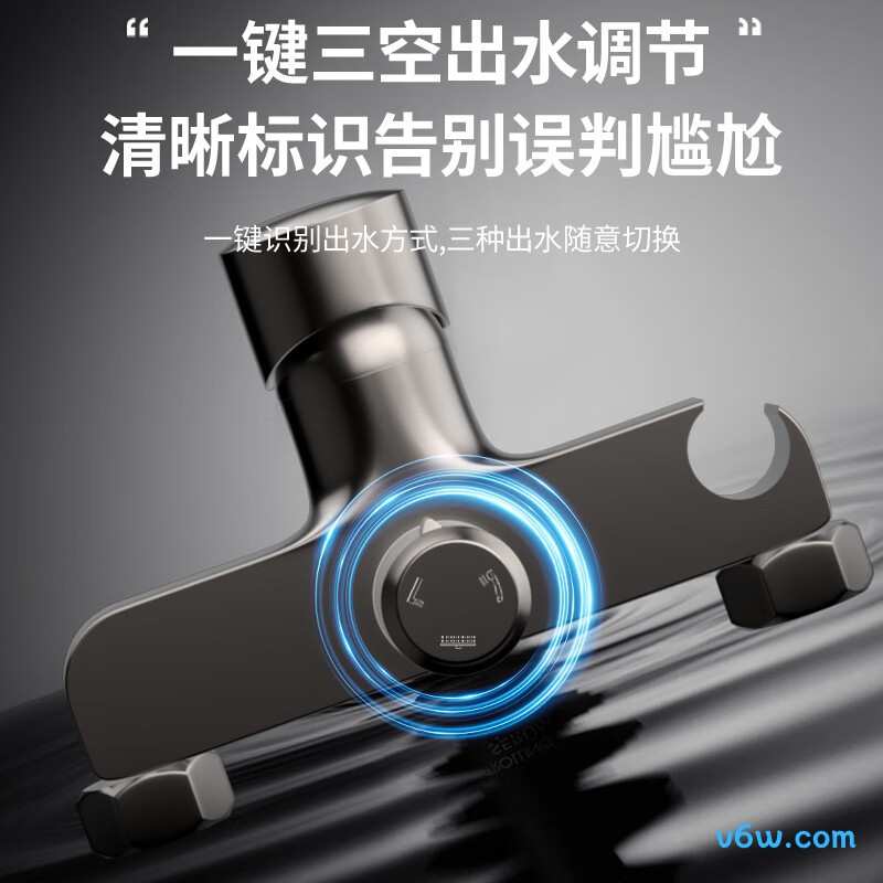 名爵Z-05215花洒普通花洒图片