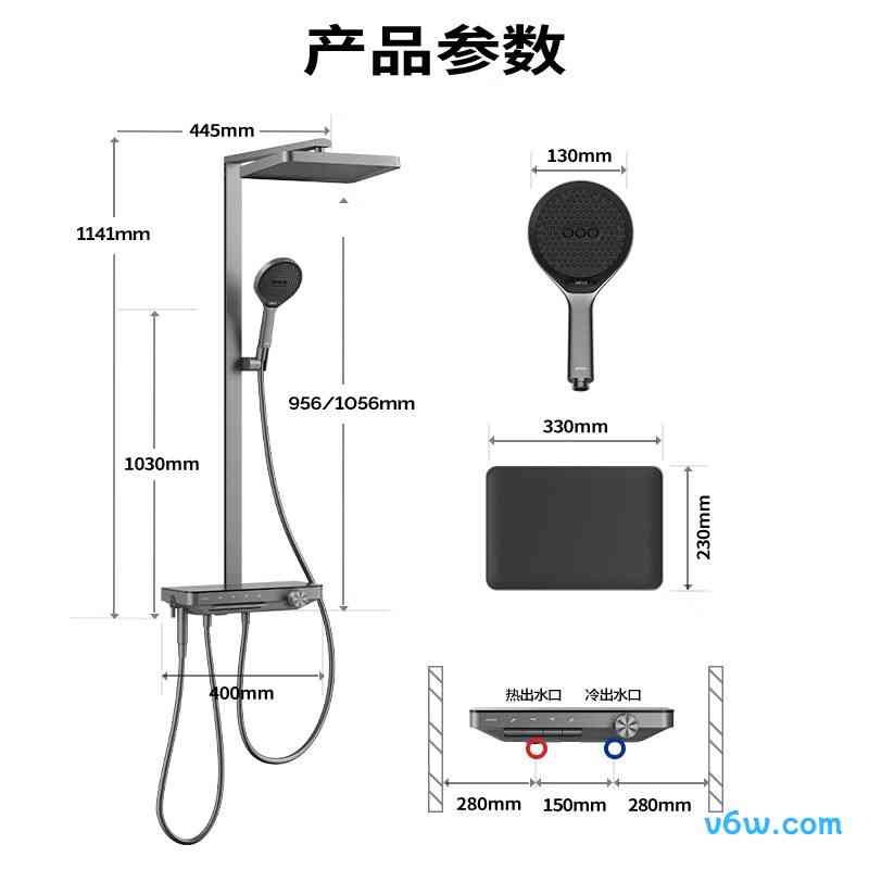 九牧36672-887/HBS-1花洒普通花洒图片