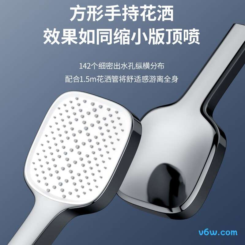 名爵Z-05170花洒普通花洒图片