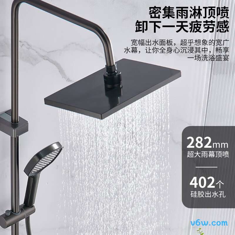 科固K4040花洒普通花洒图片