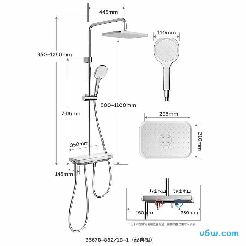 九牧36678-882/1B-1花洒普通花洒图片