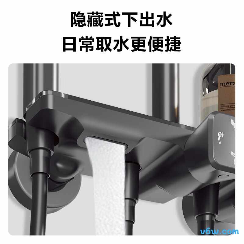 四季沐歌M-A31-4ZQ花洒普通花洒图片