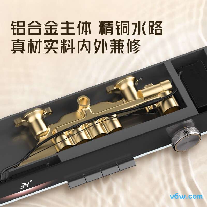 海尔LD616WH花洒智能花洒图片