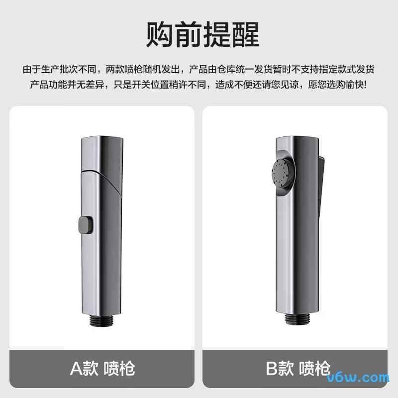 四季沐歌M-A02-4ZQ花洒普通花洒图片