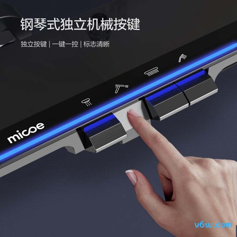 四季沐歌M-A079146-1DA花洒普通花洒图片