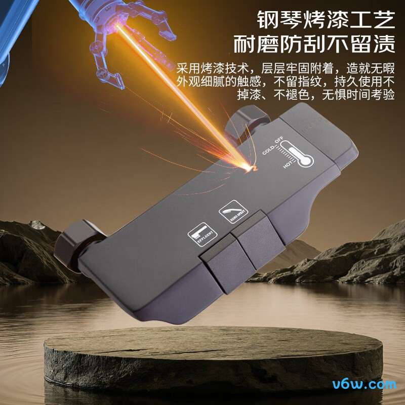 科固K4078花洒普通花洒图片