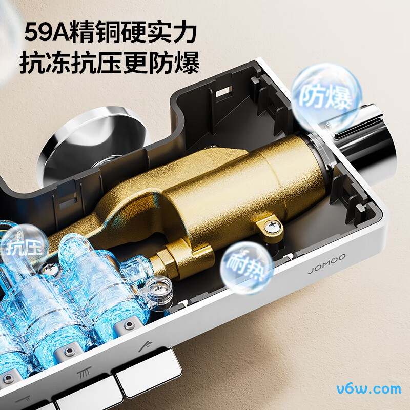 九牧26206-810/1B-1花洒智能花洒图片