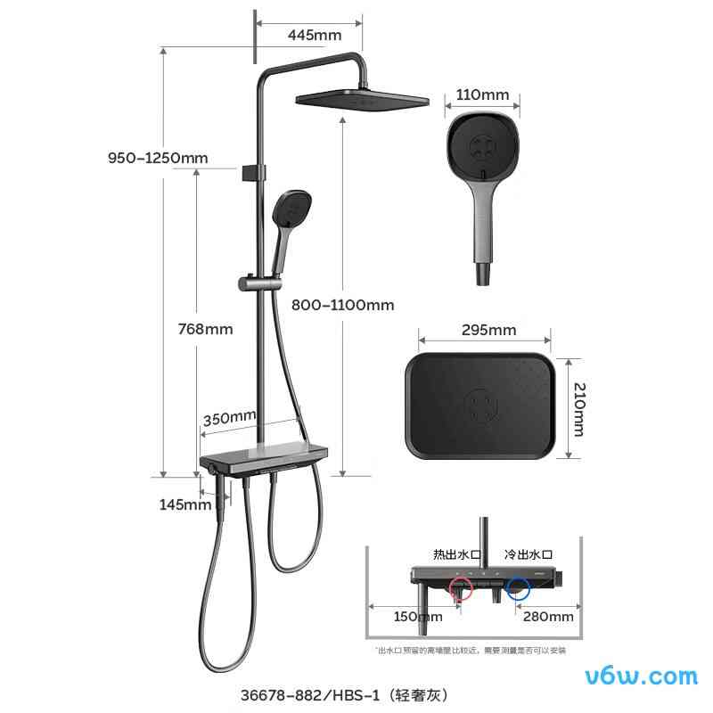 九牧36678-882/HBS-1花洒普通花洒图片