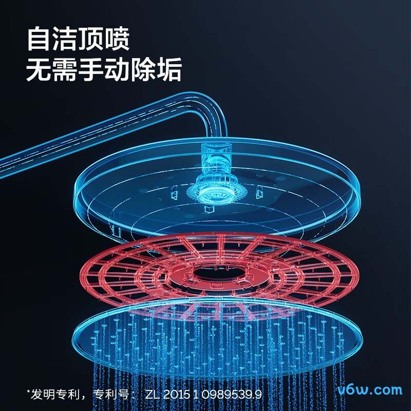 九牧36633-526/1B-1花洒普通花洒图片