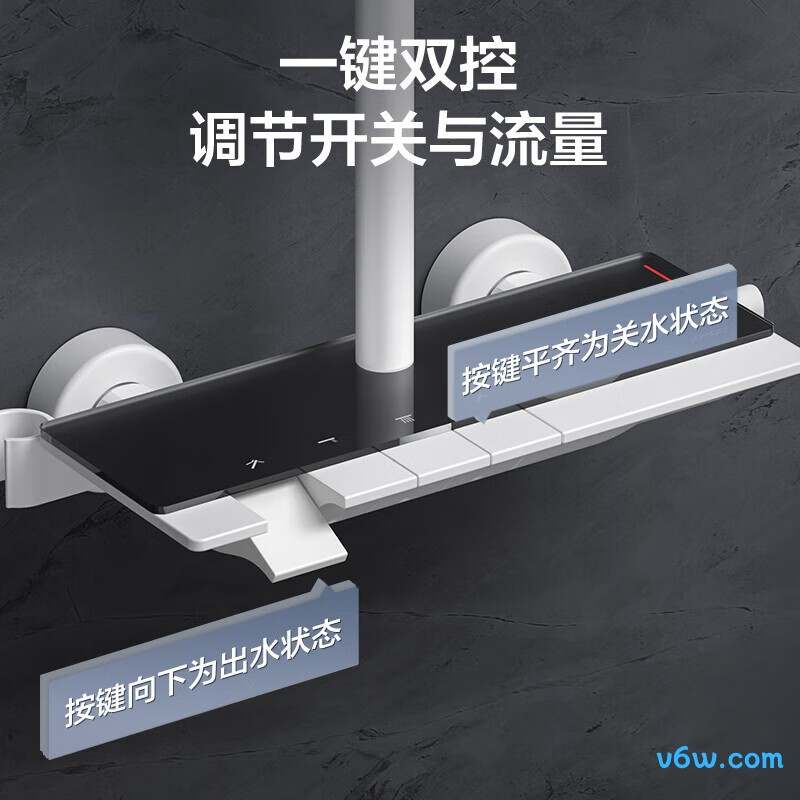 九牧36602-536/KB-1花洒普通花洒图片