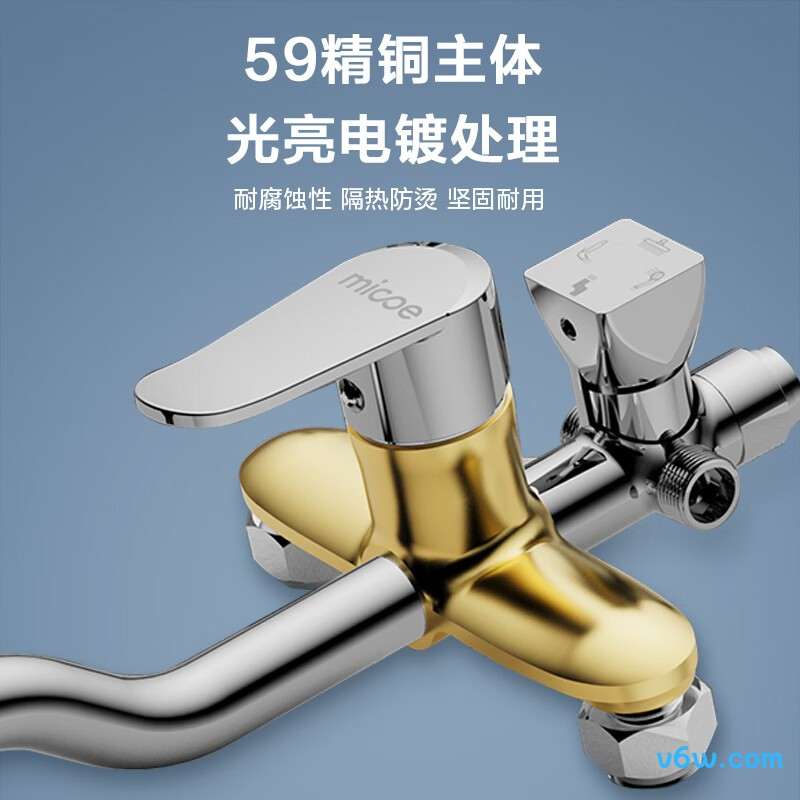 四季沐歌M-A02-4ZY花洒普通花洒图片