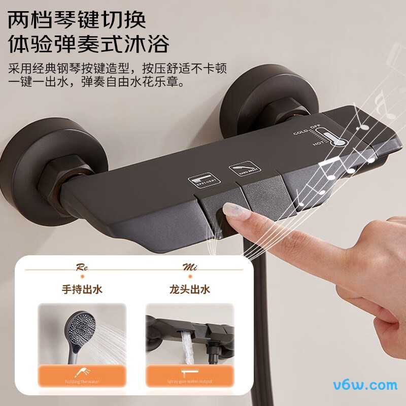 科固K4050花洒普通花洒