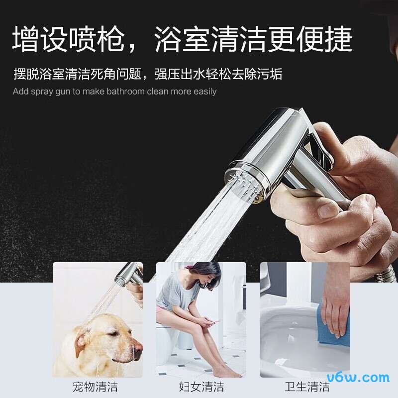 四季沐歌M-A3014-2DA花洒普通花洒图片