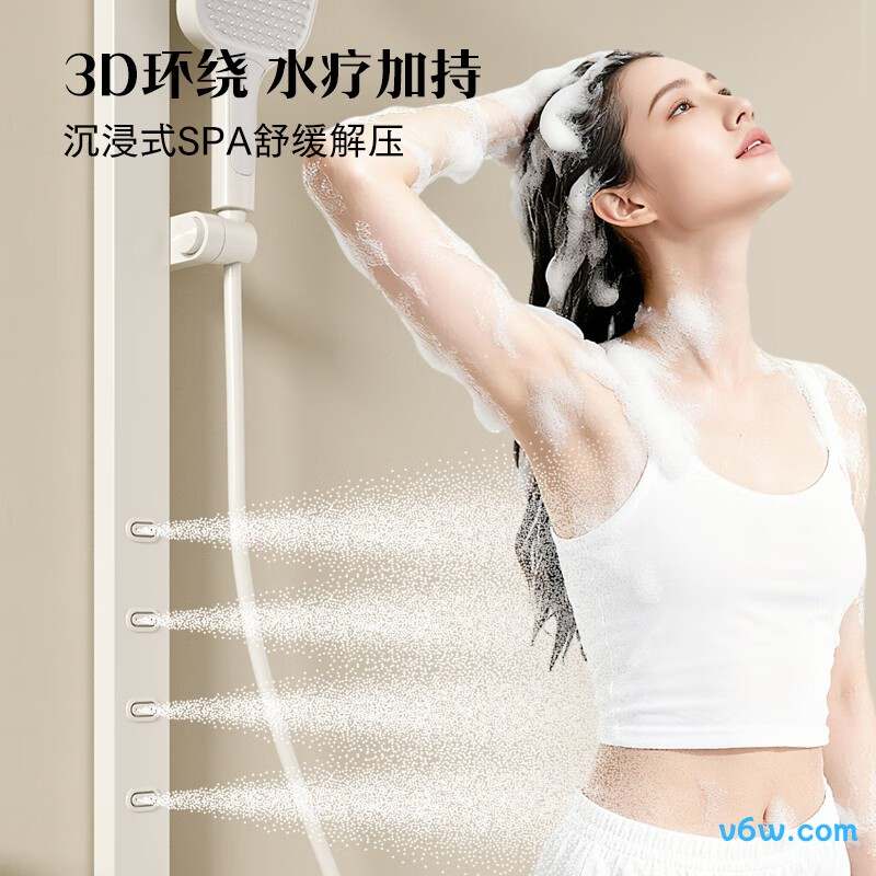 海尔A10-5008W(T10W)花洒普通花洒图片