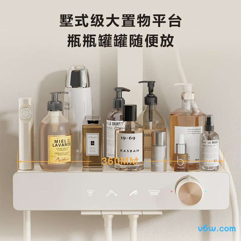 四季沐歌M-A414-4N花洒智能花洒图片