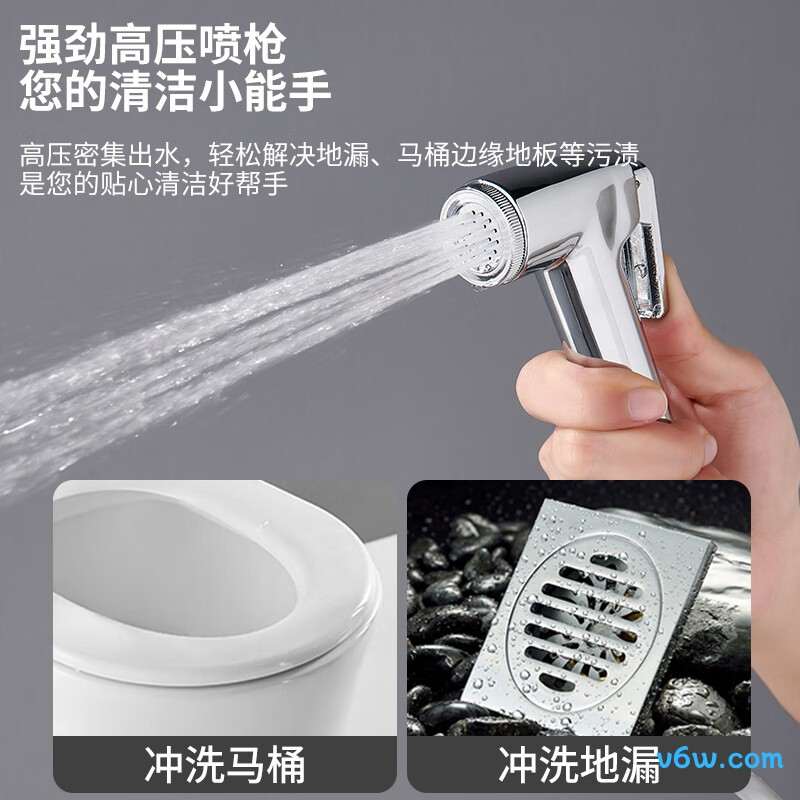 BSITNB1048花洒普通花洒图片