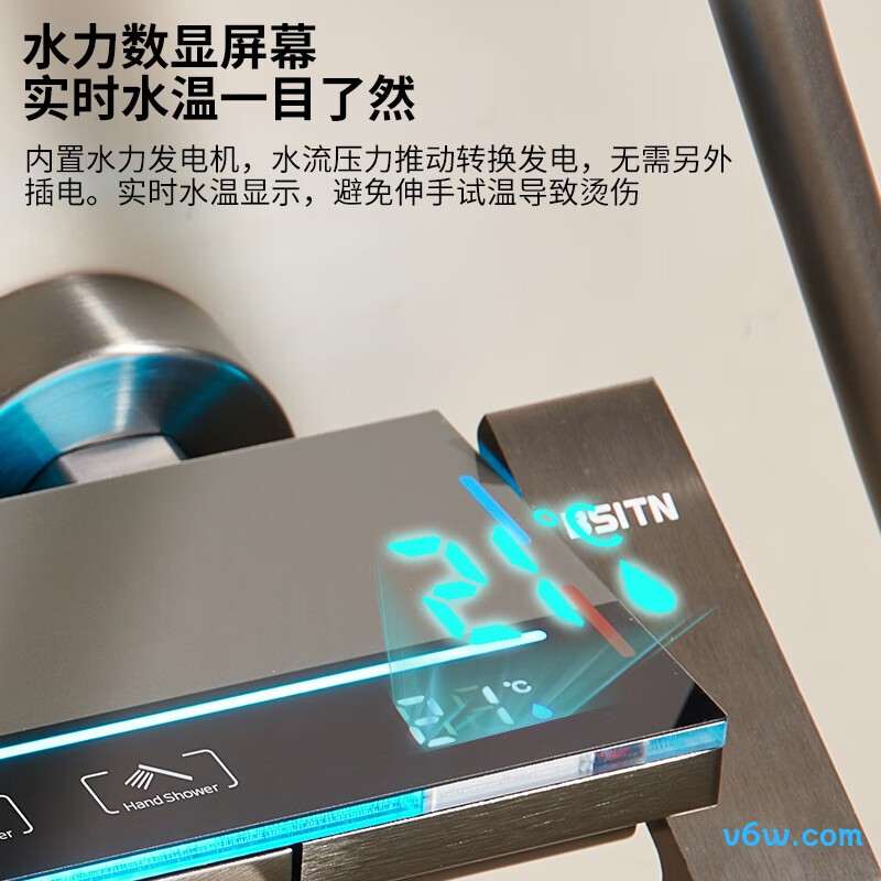 BSITNB2039花洒普通花洒图片