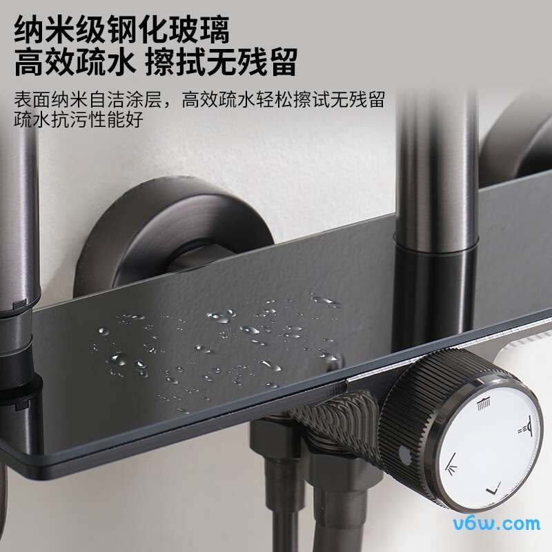 BSITNBH017花洒普通花洒图片