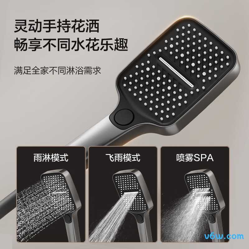 四季沐歌M-A37-4ZXQ花洒智能花洒图片