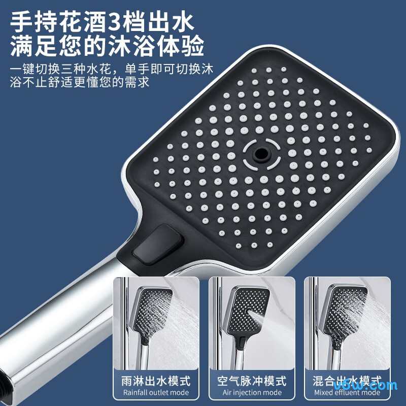 科固K4041花洒普通花洒图片