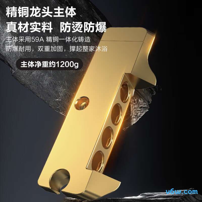 四季沐歌M-A5022-A花洒普通花洒图片