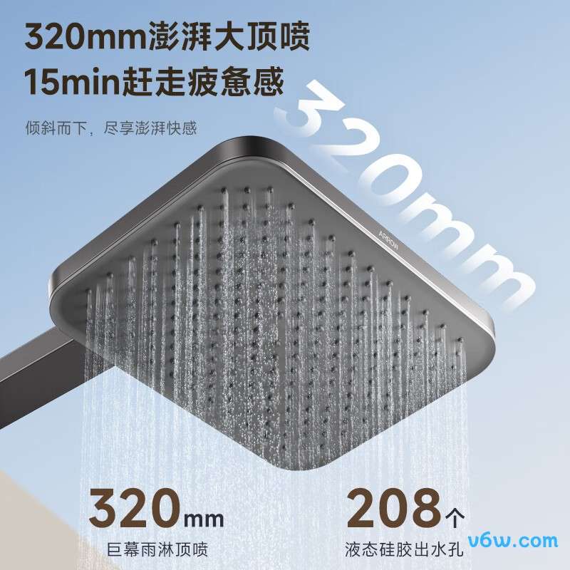 箭牌AE34191MZGGW花洒普通花洒图片