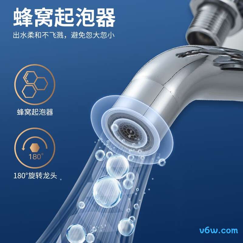 科固K4015花洒普通花洒图片