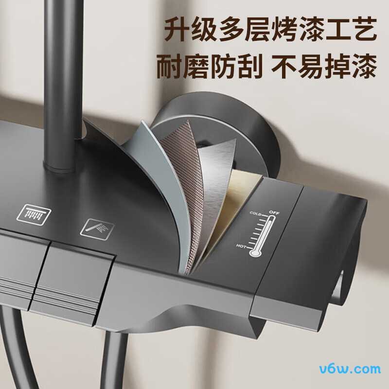 荣事达qxhlfx花洒普通花洒图片