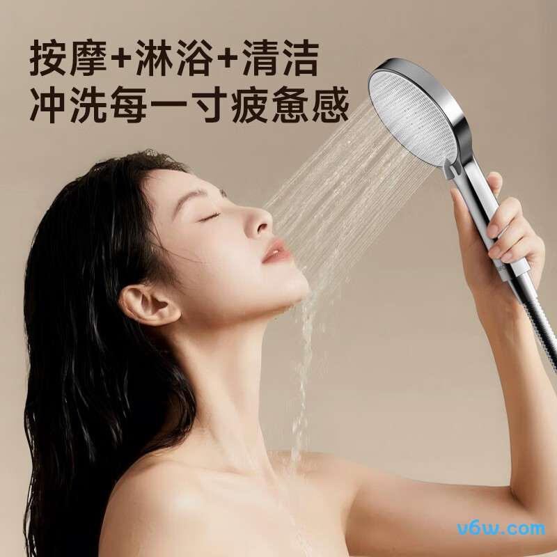 日丰RF-98355GPW花洒