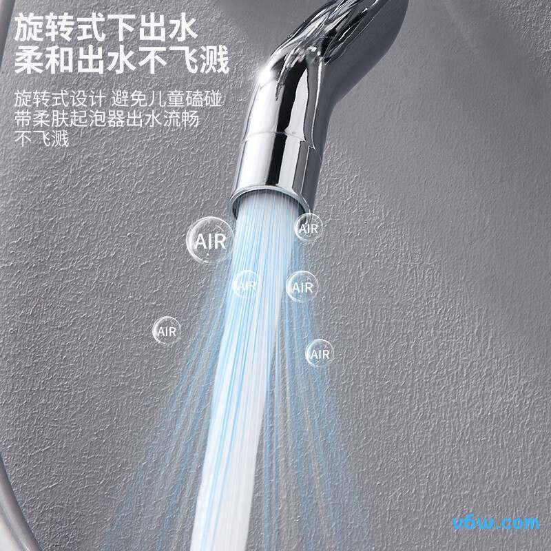 BSITNB1048花洒普通花洒图片