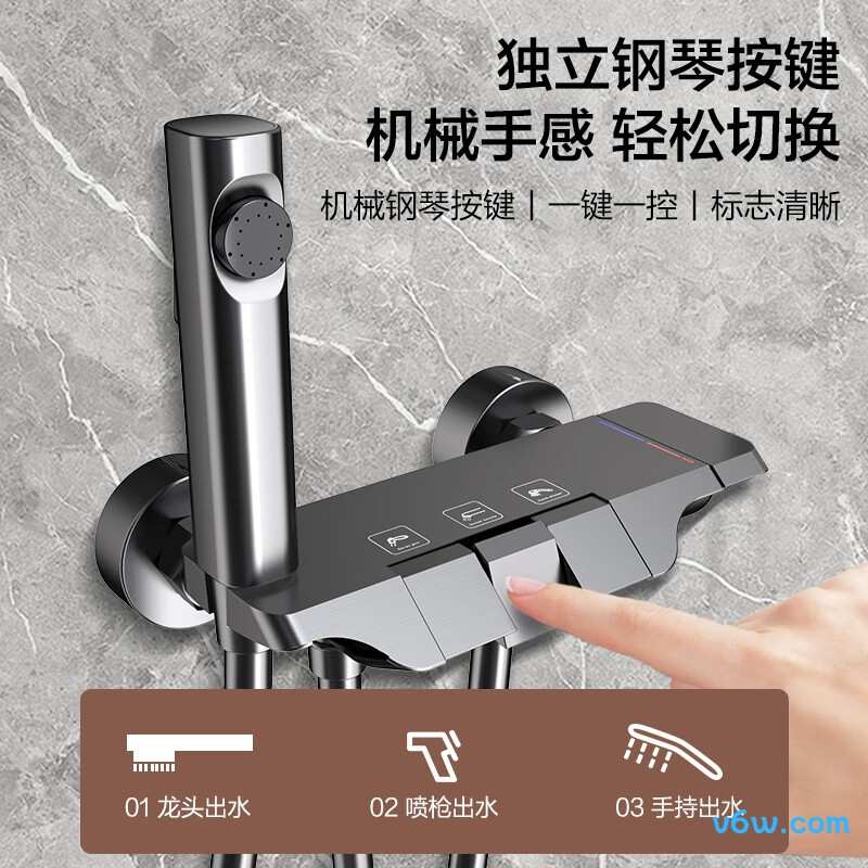 四季沐歌M-A3032-1DA花洒普通花洒图片