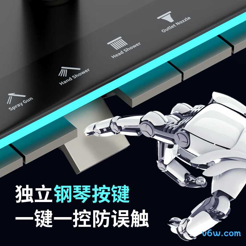 名爵Z-05175花洒普通花洒图片