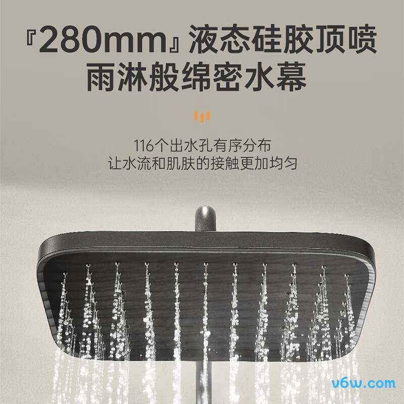 箭牌AE34185MZGGW花洒普通花洒图片