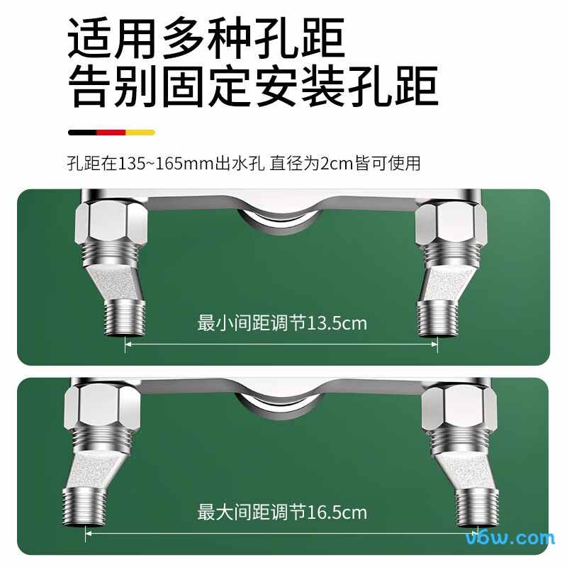 海立3018花洒普通花洒图片