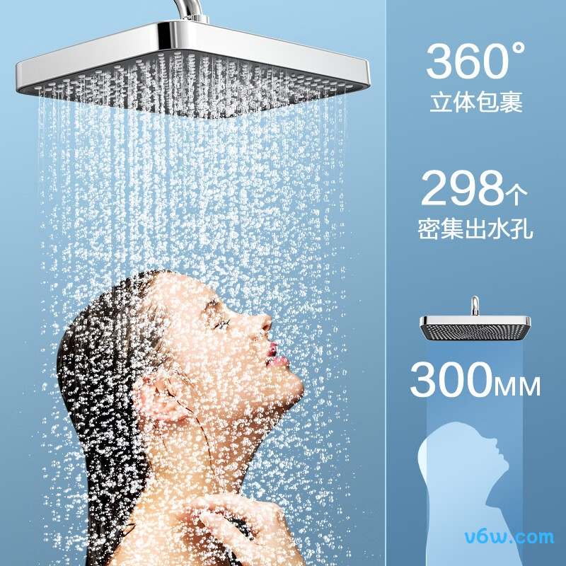 四季沐歌M-A02-4ZY花洒普通花洒图片