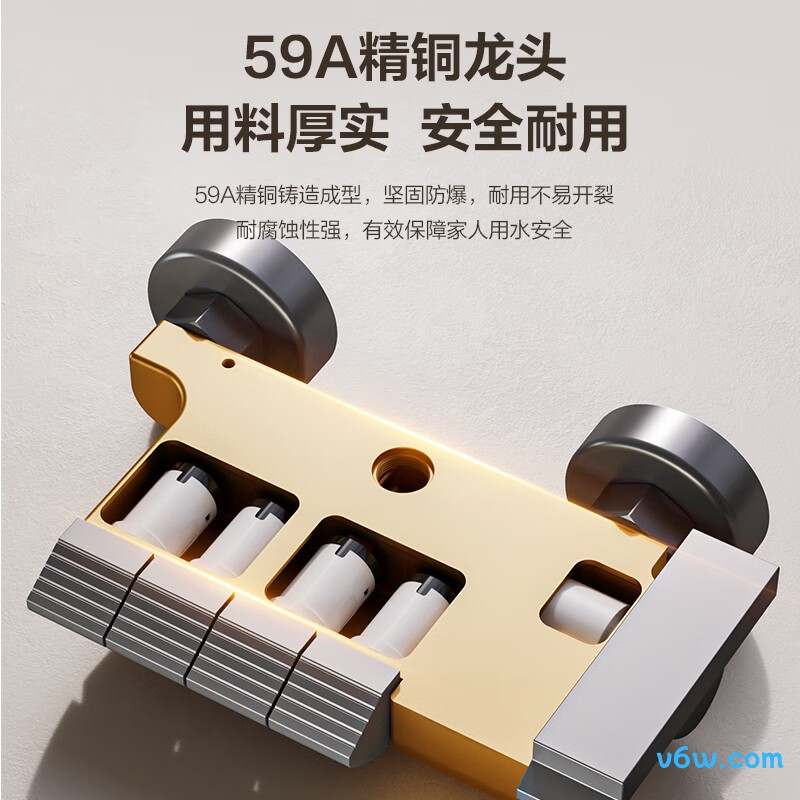 四季沐歌M-A665-4XQ花洒智能花洒图片