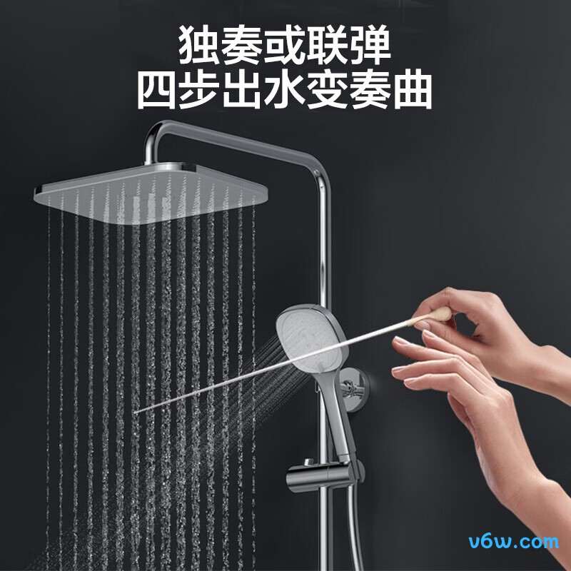 九牧36602-536/1B-1花洒普通花洒图片