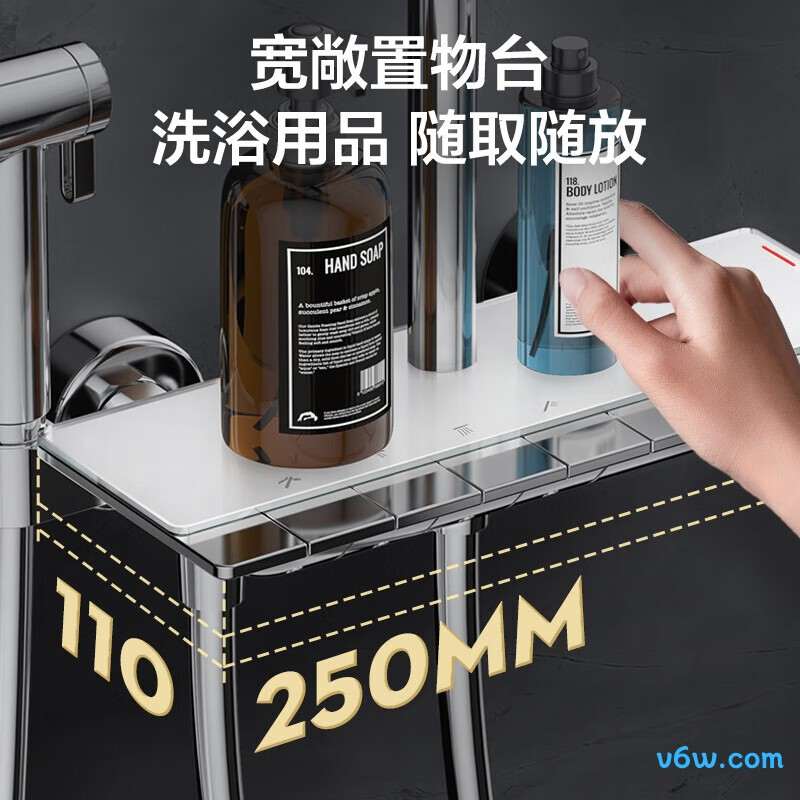 九牧36602-536/1B-1花洒普通花洒图片