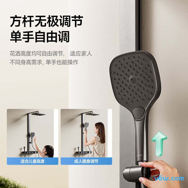 箭牌AE34188MZGGW-P3花洒普通花洒图片