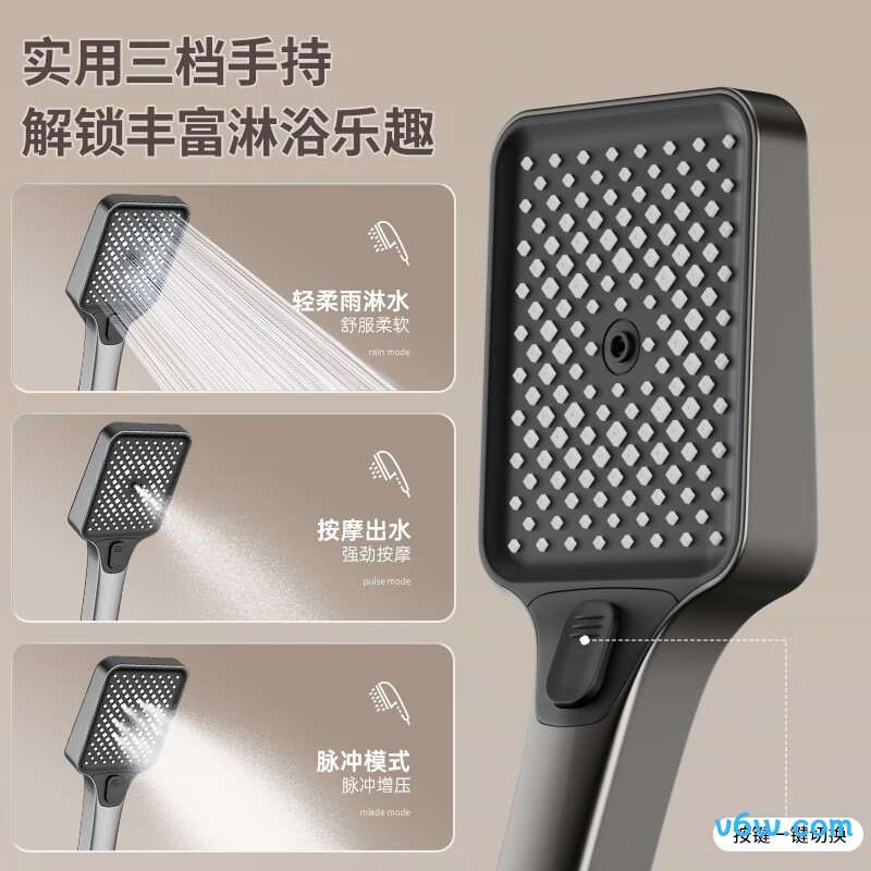 名爵Z-05123花洒普通花洒图片