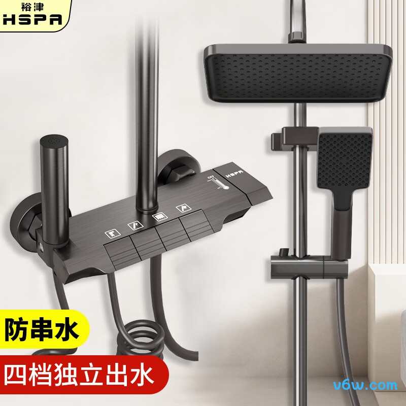 裕津HS-5163花洒普通花洒图片