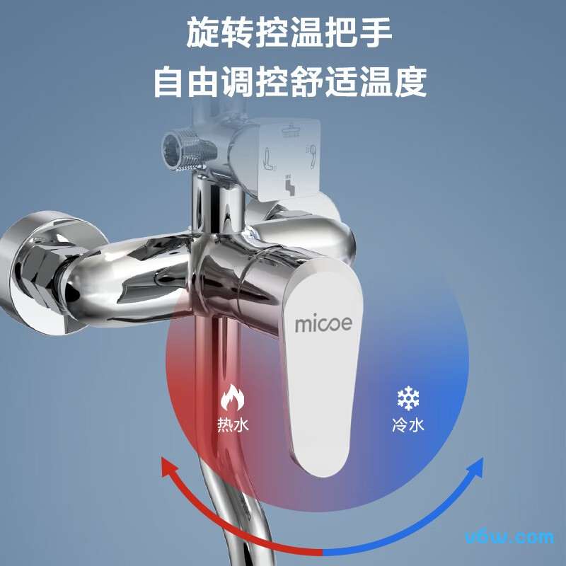 四季沐歌M-A02-4ZY花洒普通花洒图片