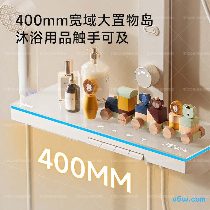 四季沐歌M-A83-5ZXHN花洒智能花洒图片