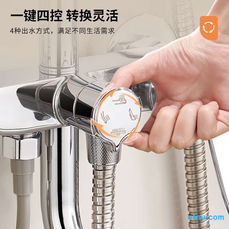 科固K4077花洒普通花洒图片