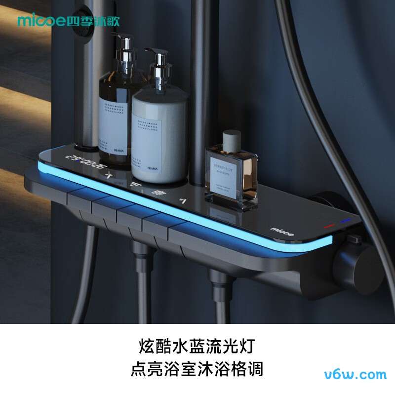 四季沐歌M-A105-4ZXQ花洒普通花洒图片