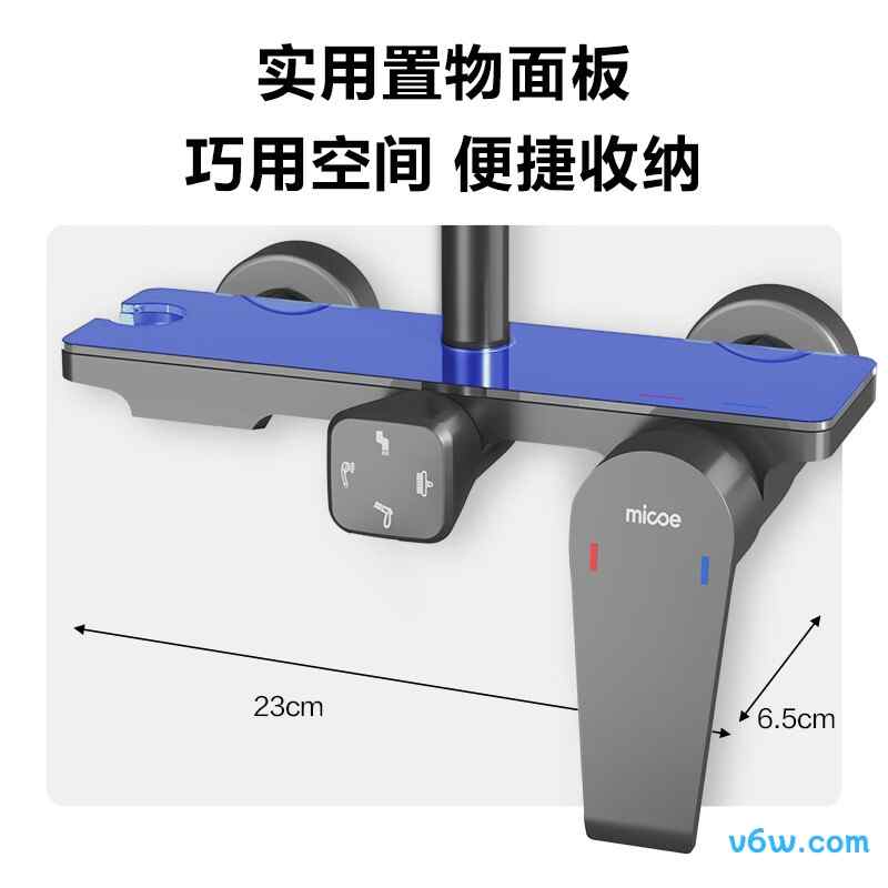 四季沐歌M-A31-4ZQ花洒普通花洒图片