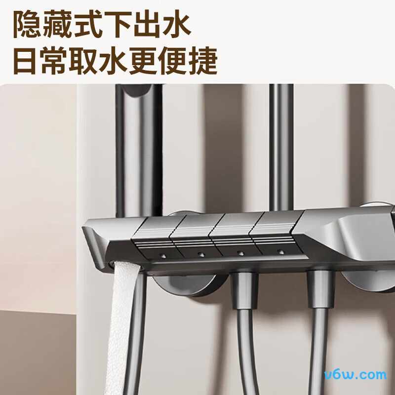 荣事达qxhlfx花洒普通花洒图片